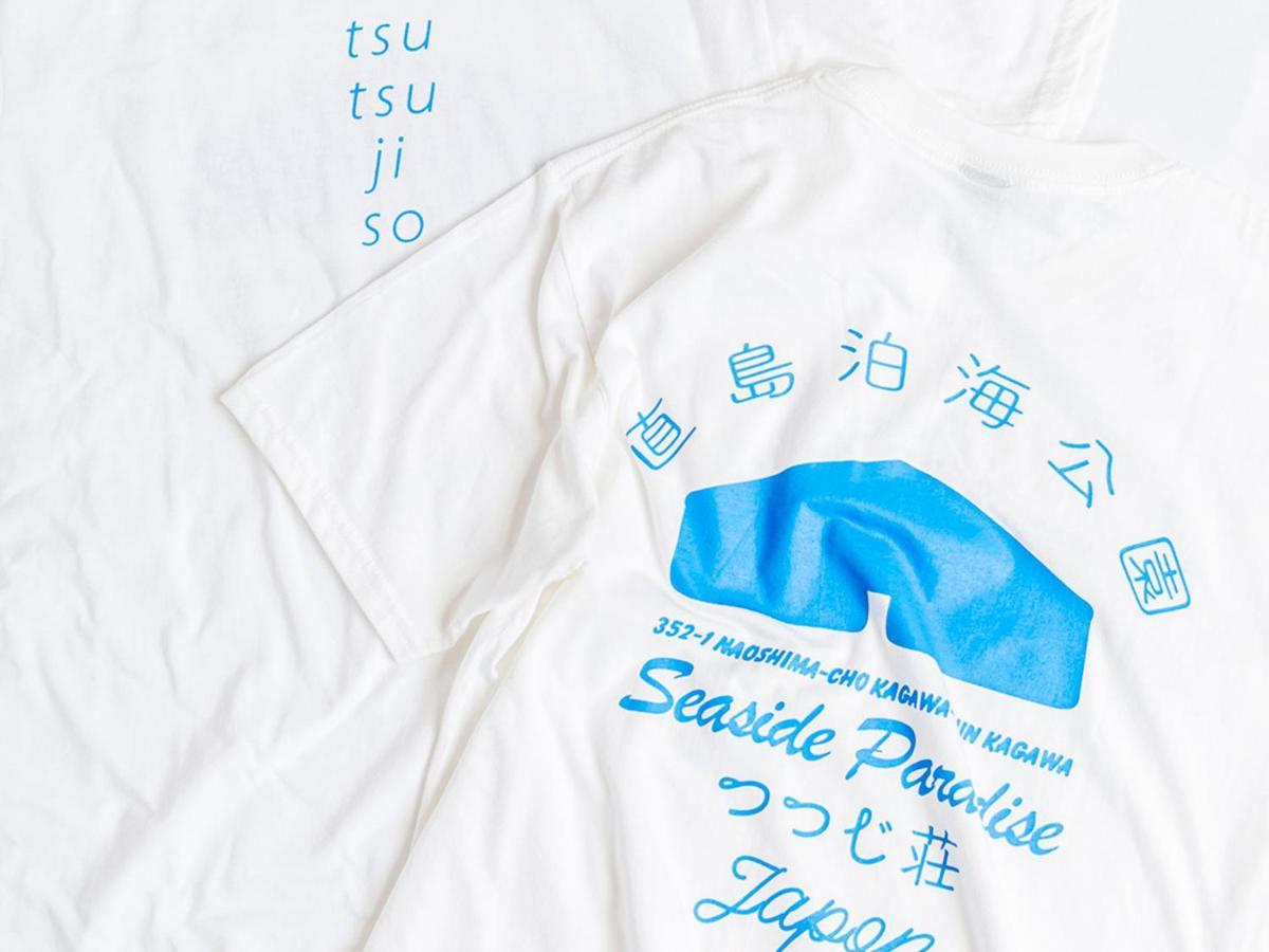 直島町ふるさと海の家 つつじ荘 -Seaside Park Stay Tsutsujiso- Buitenkant foto